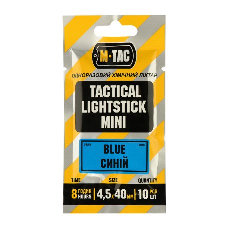 Light Sticks 4,5x40 mm (10 items) 