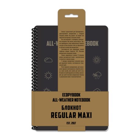 Ecopybook Tactical An all-weather Notebook Regular Maxi 269 x 190 mm 