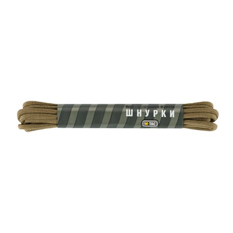 Laces coyote nylon Mil-Spec 