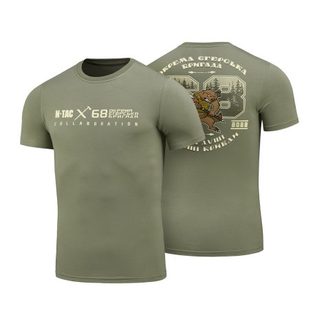 T-shirt 68 OEB 