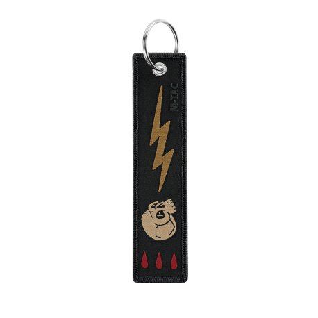 Skull/Lightning Keychain 