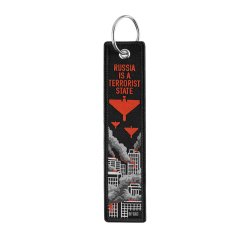 Terrorist State Keychain 