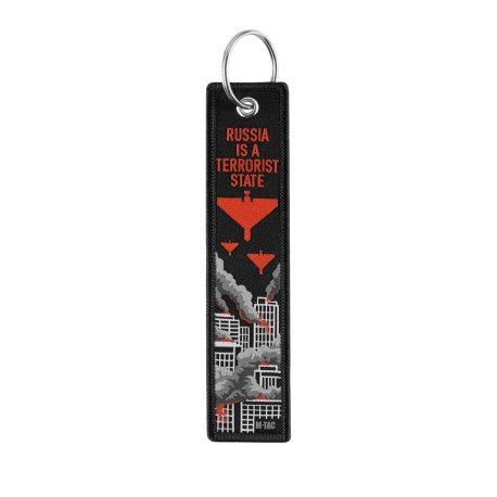 Terrorist State Keychain 