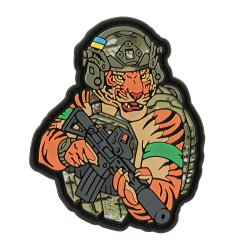 Patch Tiger Green tape PVC 